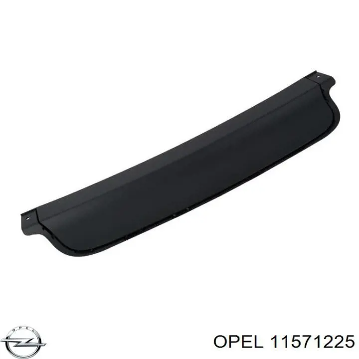  Opel 2060017 цена, от  USD