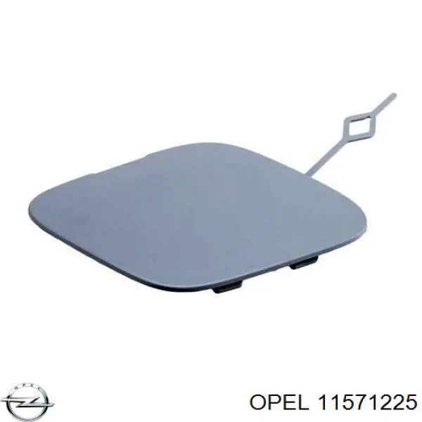 Купить 11571225 Opel 