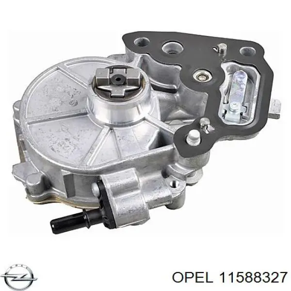  Opel 11588327 цена, от 1.83 USD