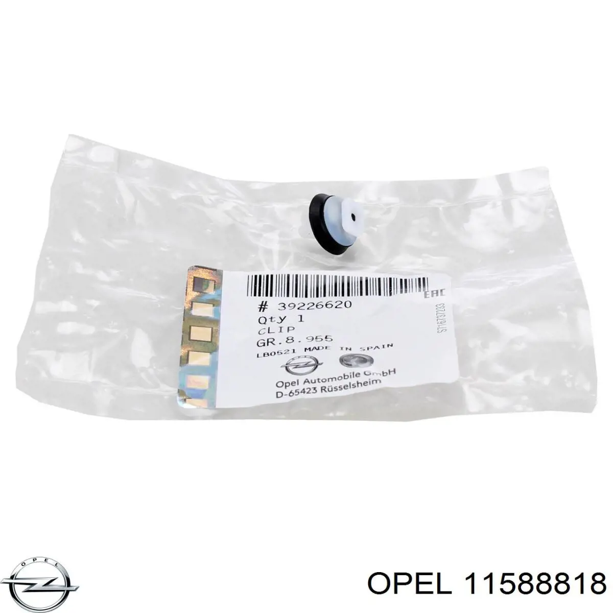 Купить 11588818 Opel Клипса молдинга крыла