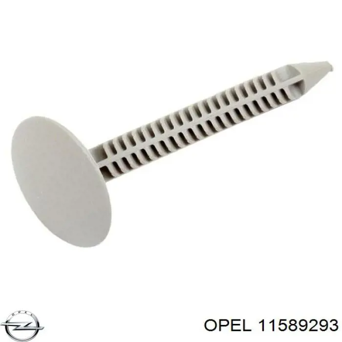Купить 11589293 Opel 