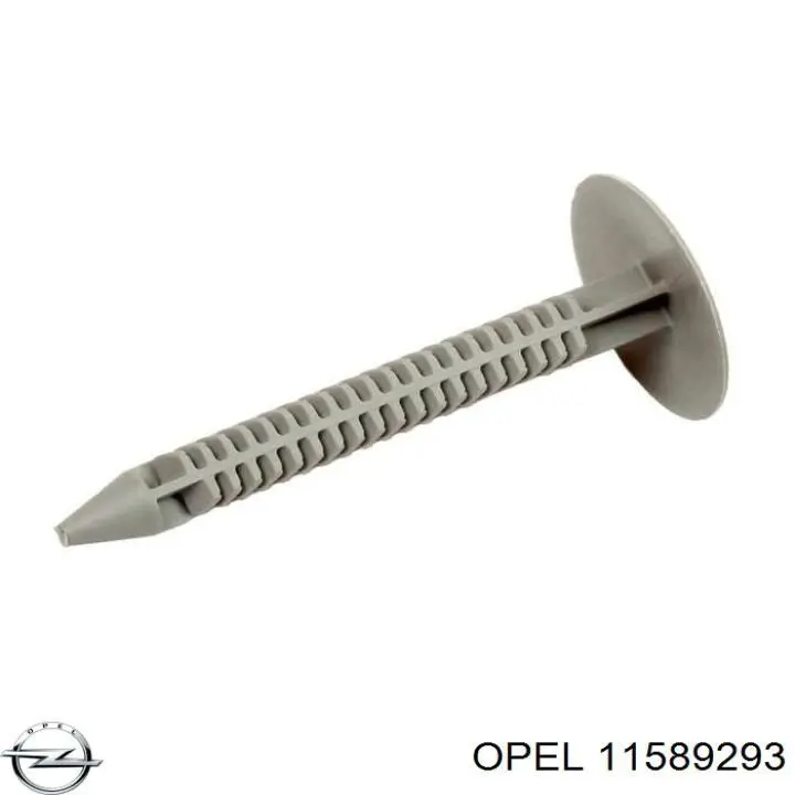  Ford 4862709 цена, от 0.56 USD