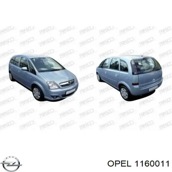 Купить 1160011 Opel Капот