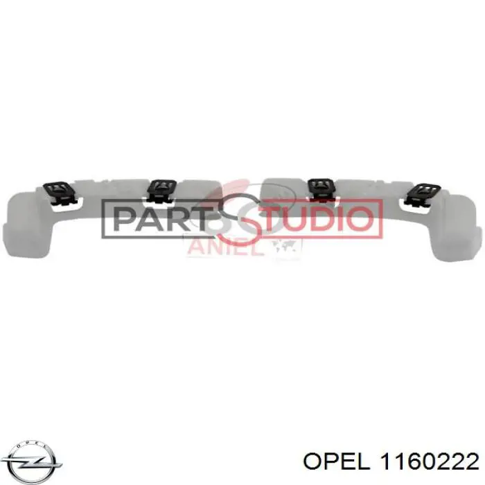  Капот Opel Vectra 