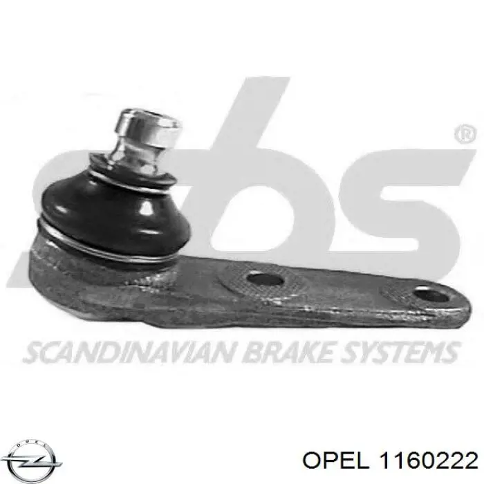 Купить Капот Опель Вектра A 86, 87