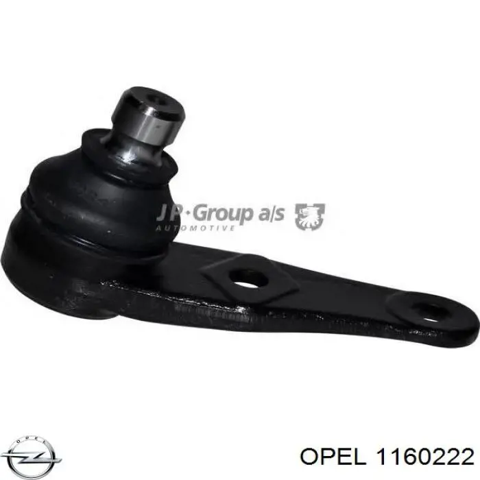 Купить 90462082 General Motors Капот