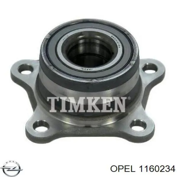 Капот FPS FP5040280 цена, от 42.50 USD