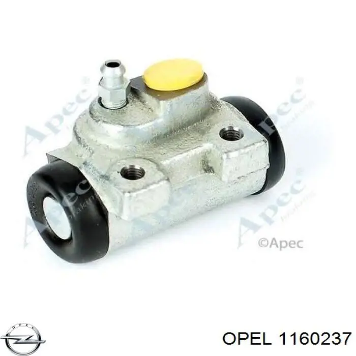 Купить 90508248 General Motors Капот