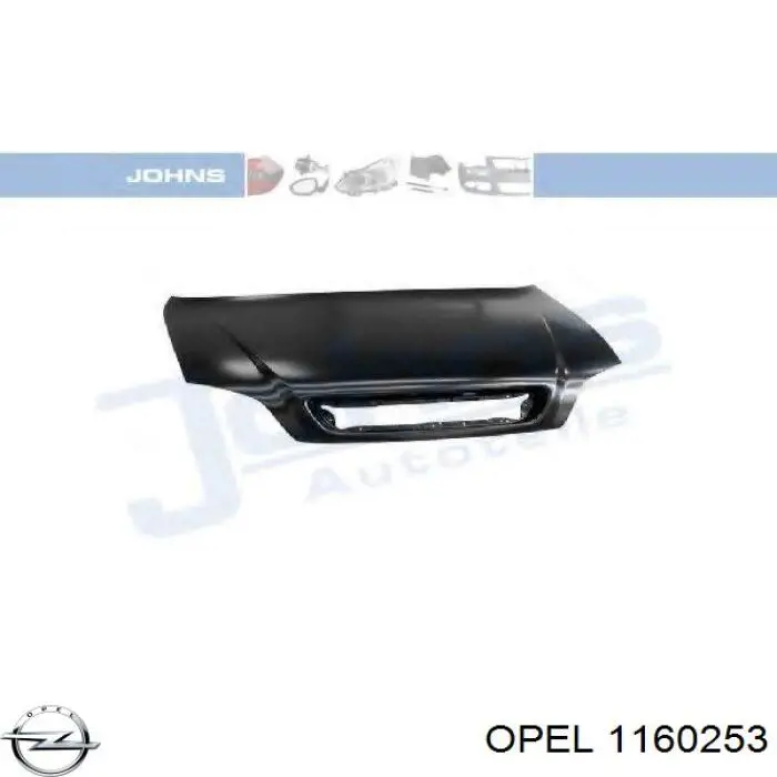 Купить KH5051280 Starline Капот