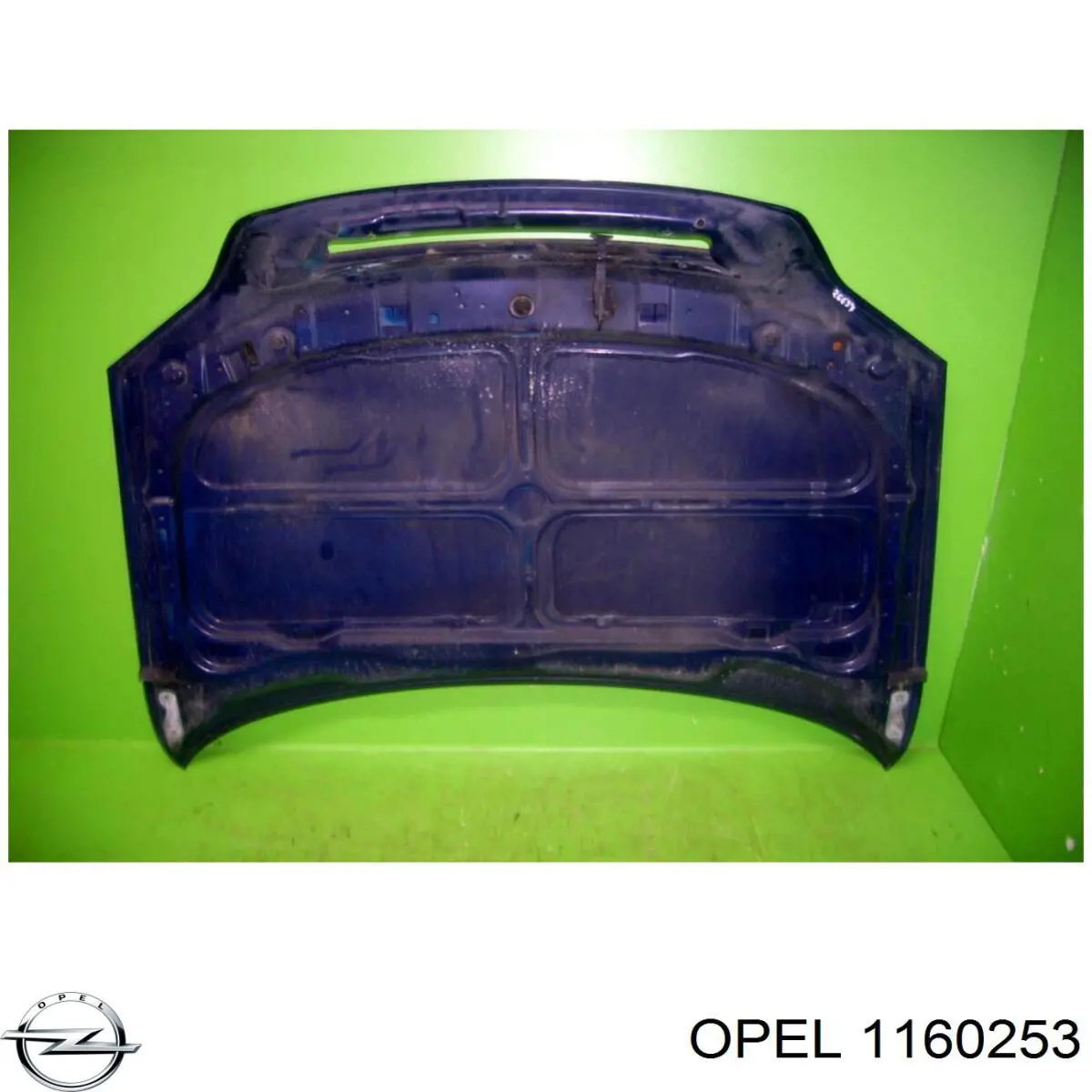 Капот Starline KH5051280 цена, от 138.67 USD