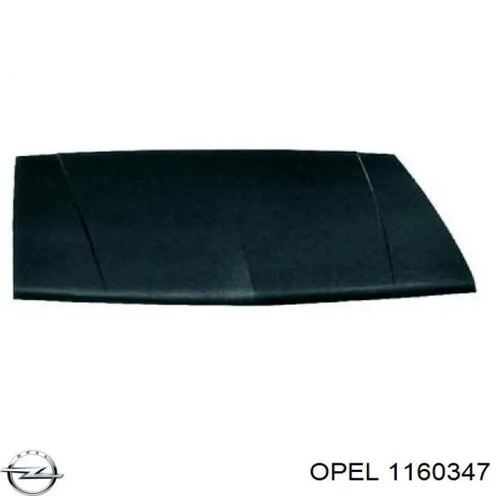 1160347 Opel капот