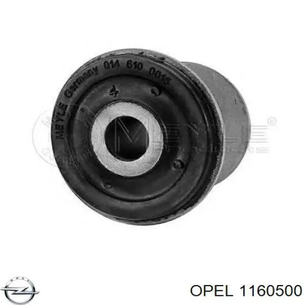 Петля капота, правая Opel 1160500 цена, от 12.98 USD