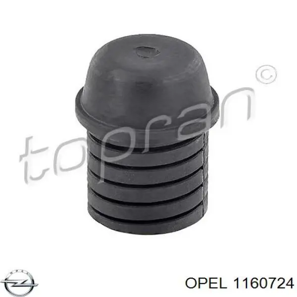 Буфер капота резиновый Opel 1160724 цена, от 0.88 USD