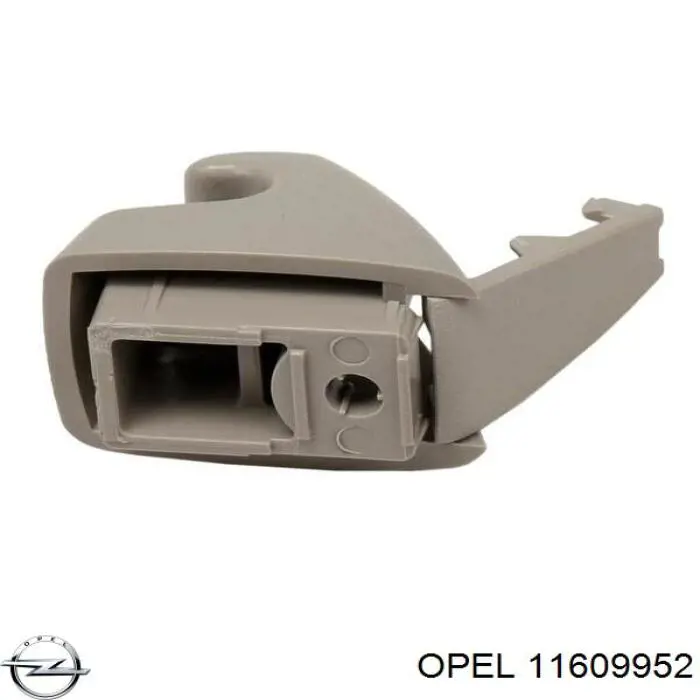  Opel 11609952 цена, от 0.27 USD