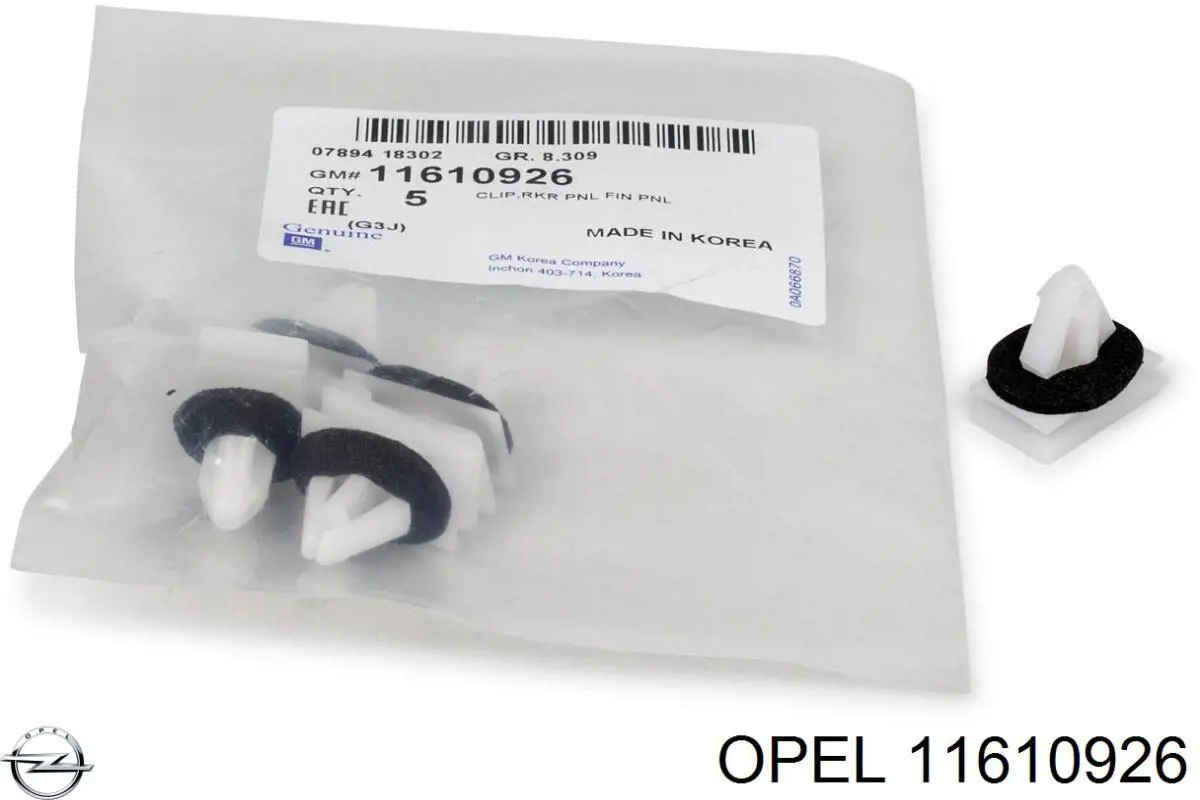 11610926 Opel cápsula (prendedor de fixação de placas sobrepostas do acesso)