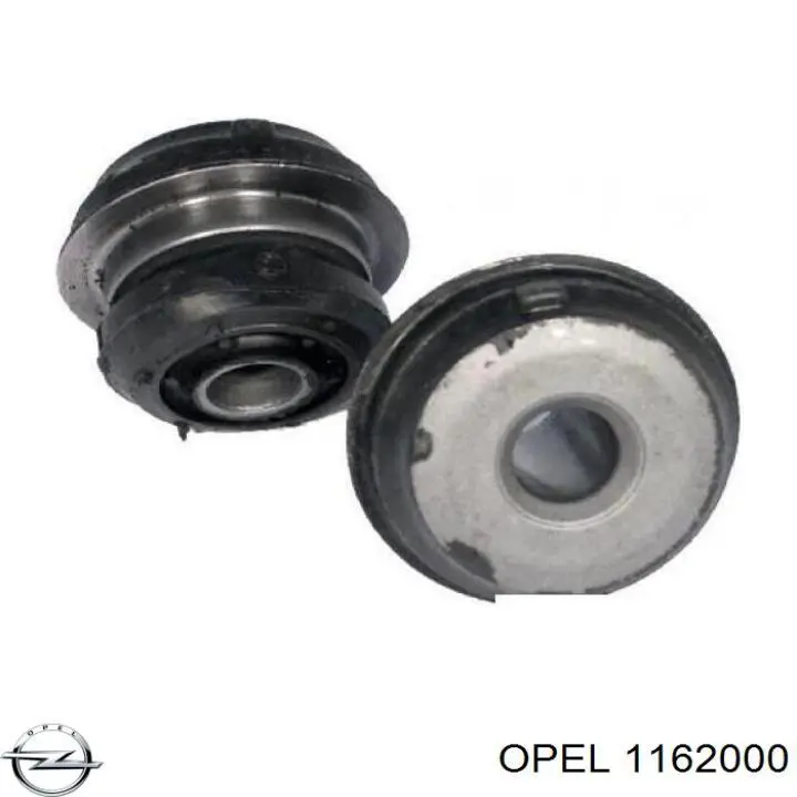 13272647 Opel Шумка капота