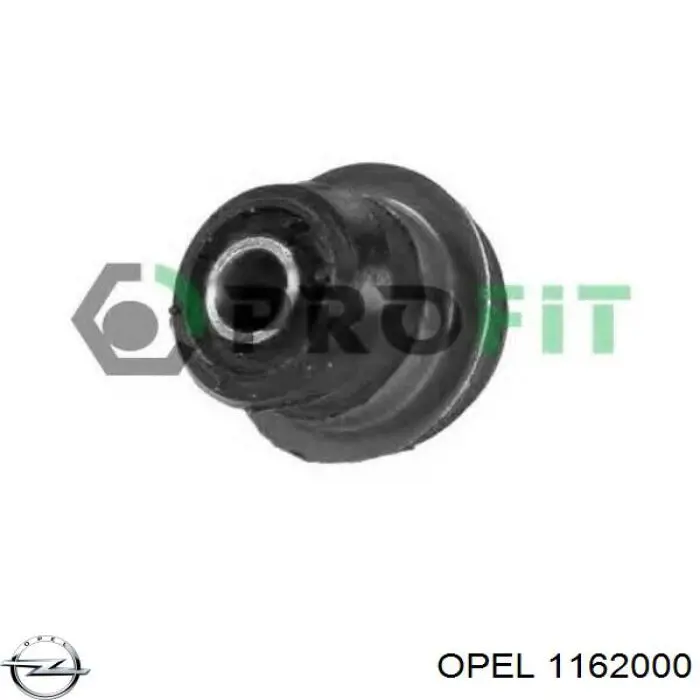 Обшивка капота Opel 13272647 цена, от 118.32 USD