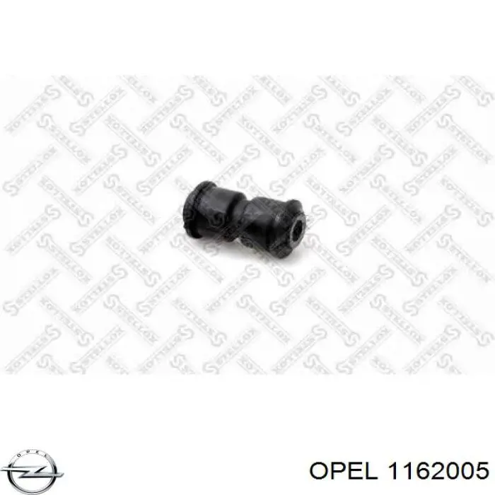 YQ00158480 Opel пистон (клип утеплителя капота)