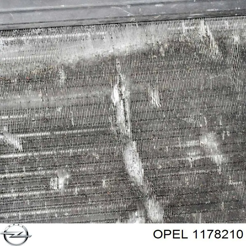  Opel 1178210 цена, от 1.19 USD