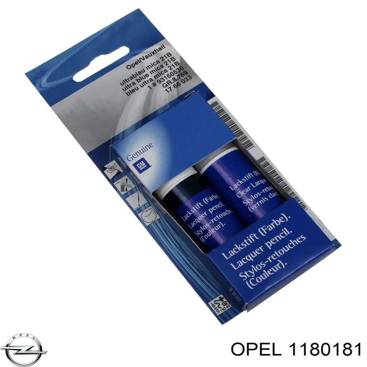 Купить 1180181 Opel Фиксатор упора капота