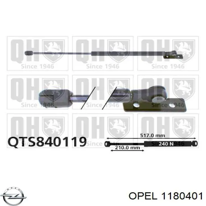 Амортизатор капота газовый Opel 1180401 цена, от 8.99 USD