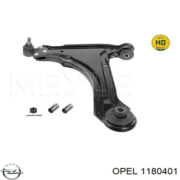 Амортизатор капота газовый Opel 1180401 цена, от 8.99 USD