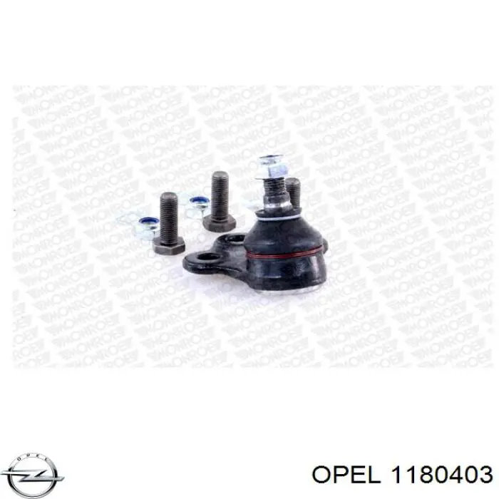 Амортизатор капота газовый Opel 1180403 цена, от 12.18 USD