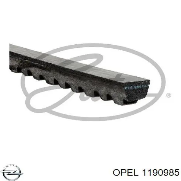  Opel 90569404 цена, от 1.60 USD