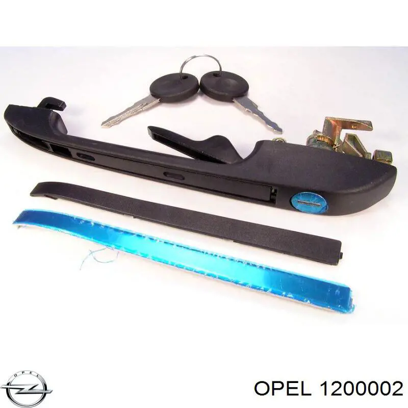 Кабель массы аккумулятора (АКБ) Opel 13127074 цена, от 6.33 USD
