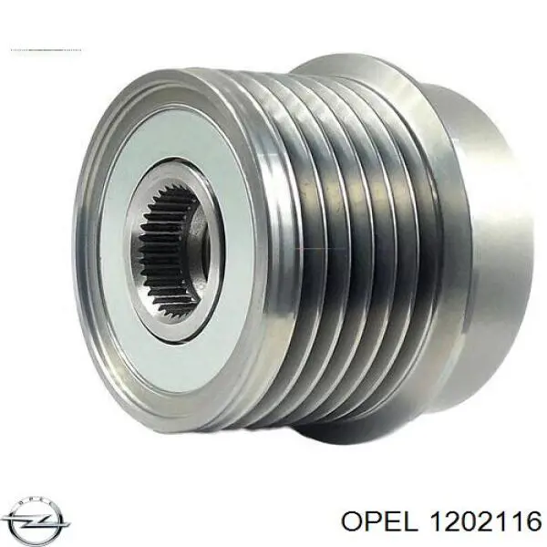 Автомобильный генератор Opel 1202116 цена, от 198.80 USD