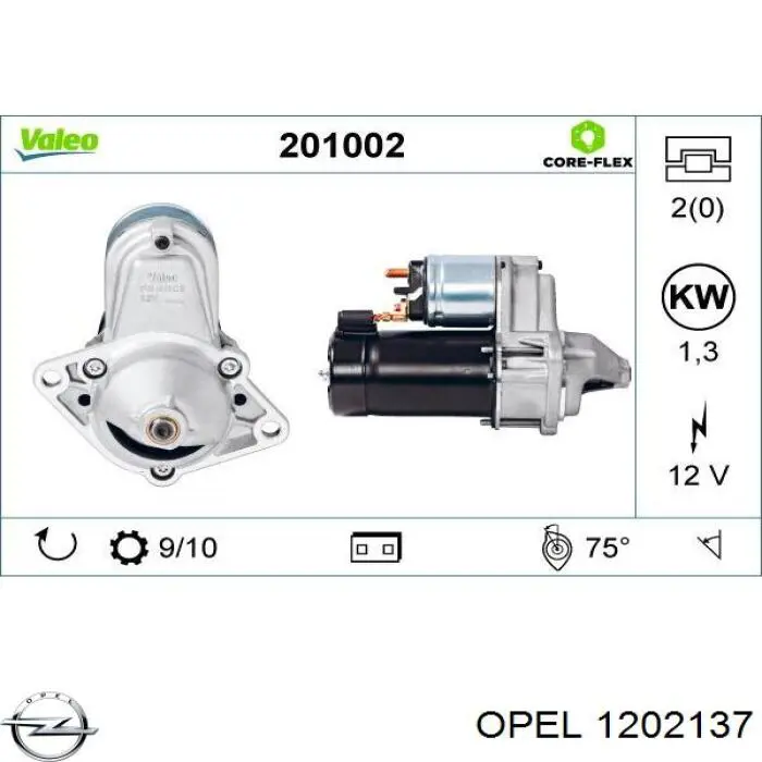 Купить 1202137 Opel Стартер