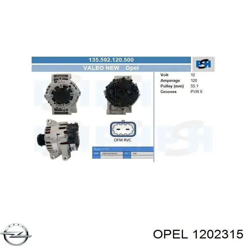 Генератор автомобиля Opel 13512760