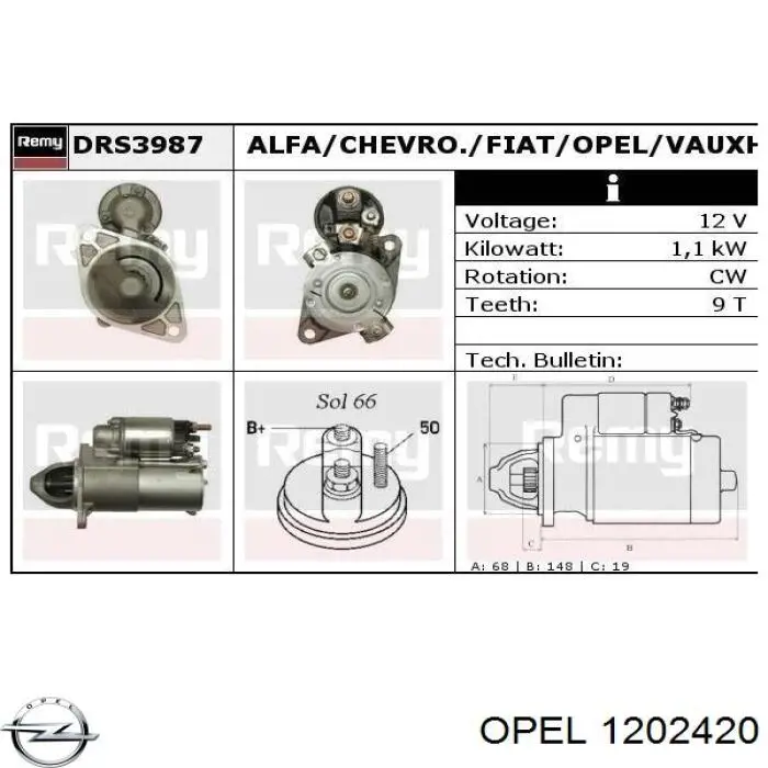 Стартер 1202420 Opel