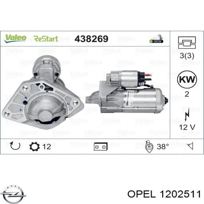 1202511 Opel Стартер автомобиля