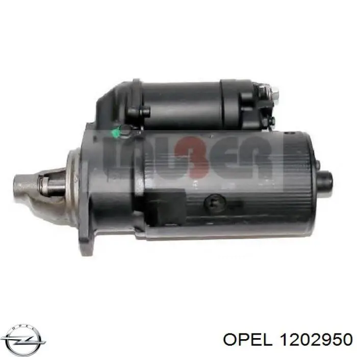 Стартер 0986010040 Bosch