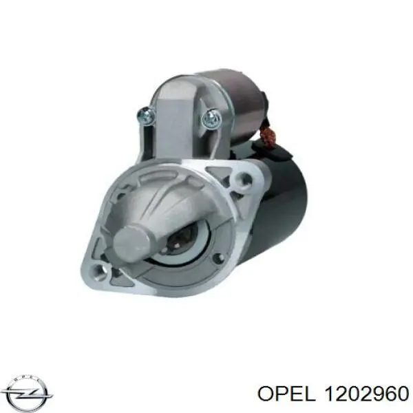 1202960 Opel Стартер автомобиля