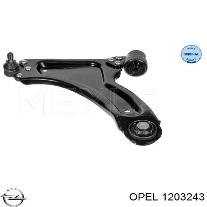 1203243 Opel Генератор автомобильный