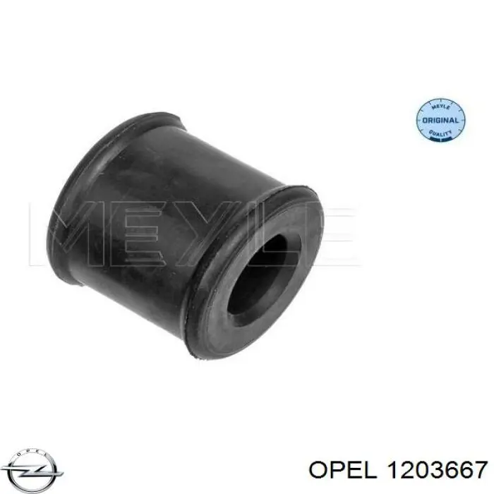  Бендикс Opel 1203667 цена, от 72.53 USD