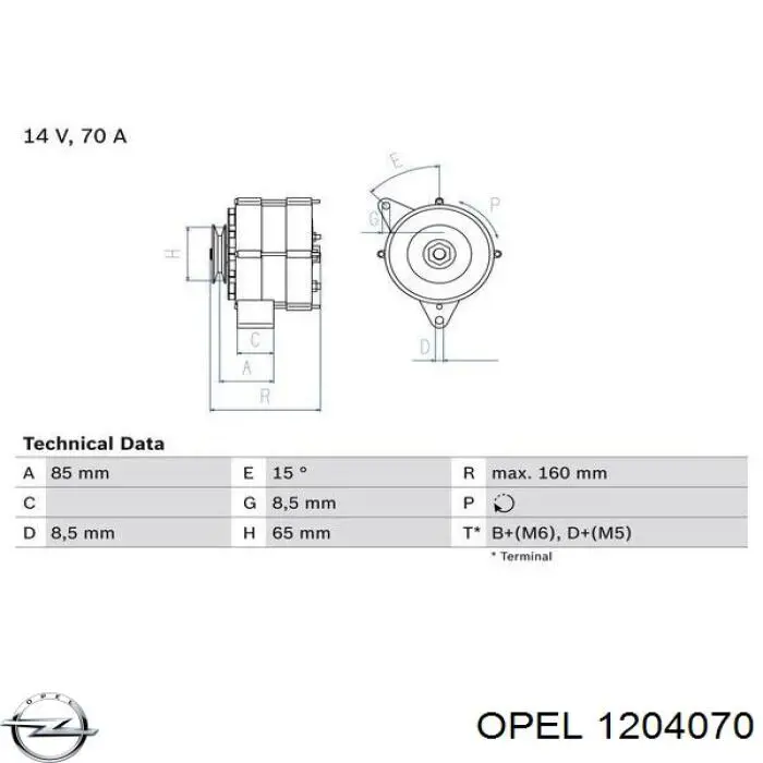 Купить 1204070 Opel Генератор