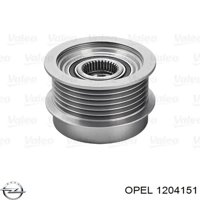 Инерционный шкив Opel 1204151 цена, от 36.88 USD