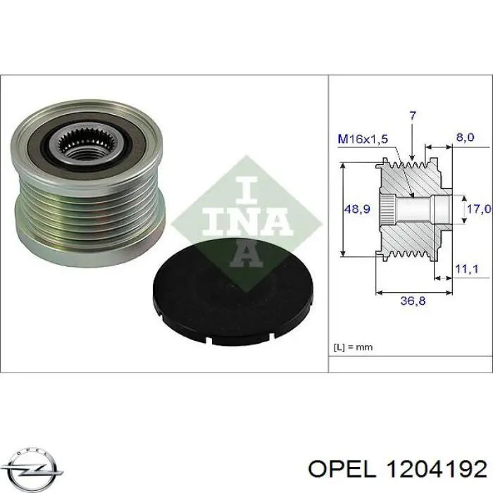 Автомобильный генератор Opel 1204192 цена, от 53.07 USD
