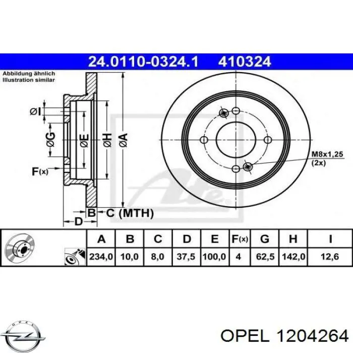 1204264 Opel реле-регулятор генератора (реле зарядки)