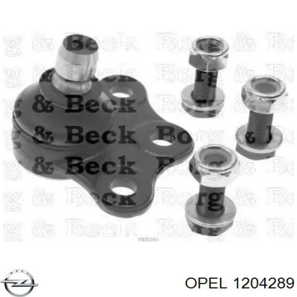 Реле зарядки генератора Opel 1204289 цена, от 21.86 USD