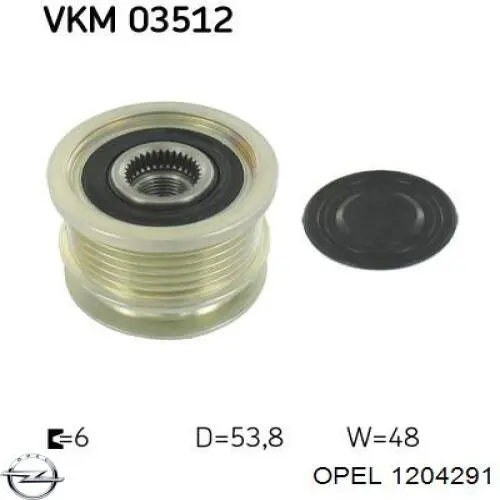 Шкив генератора 1204291 Opel