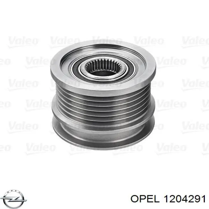 Инерционный шкив Opel 1204291 цена, от 41.13 USD