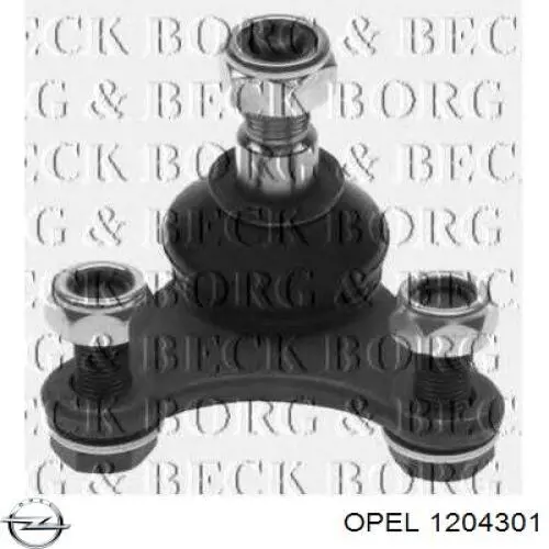 Инерционный шкив Opel 1204301 цена, от 27.44 USD