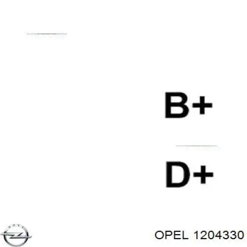 Генератор 1204330 Opel
