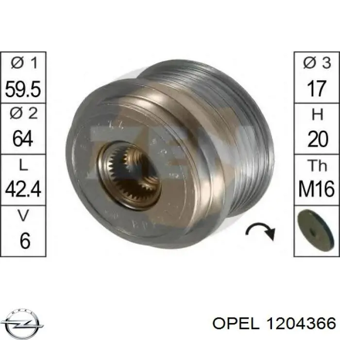 1204366 Opel шкив генератора