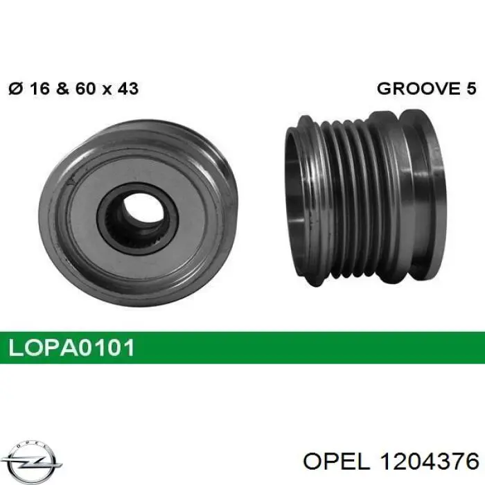 Муфта генератора Opel 1204376
