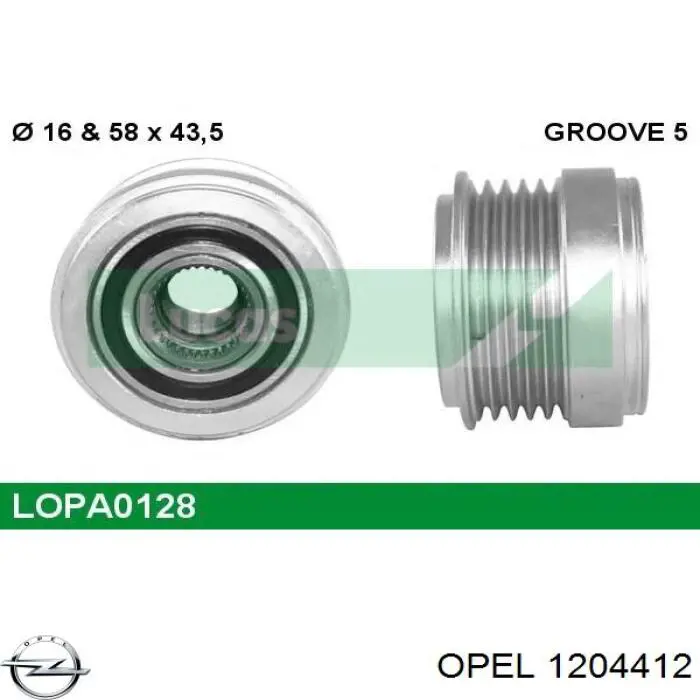 Купить 1204412 Opel Шкив ремня генератора
